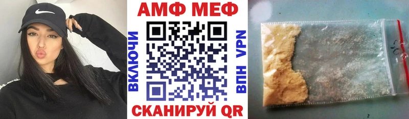 наркота  Няндома  блэк спрут как зайти  Амфетамин Premium 