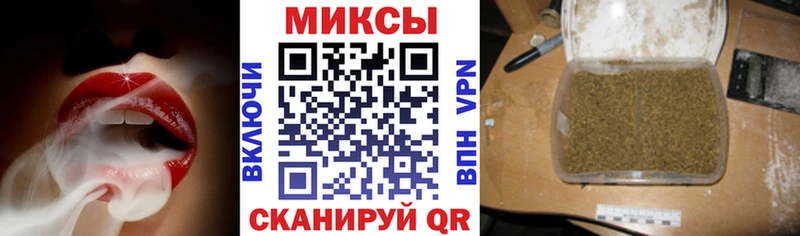 нарко площадка телеграм  Няндома  БУТИРАТ жидкий экстази  где найти наркотики 