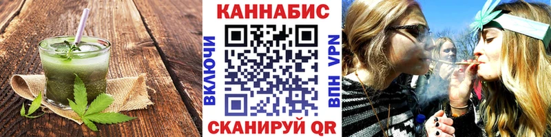 купить наркотики сайты  площадка как зайти  Cannafood марихуана  Няндома 