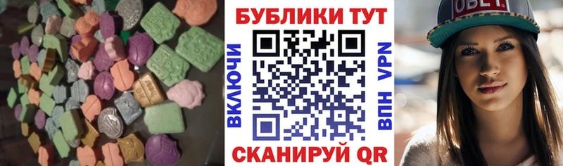 ЭКСТАЗИ Cube  Няндома 