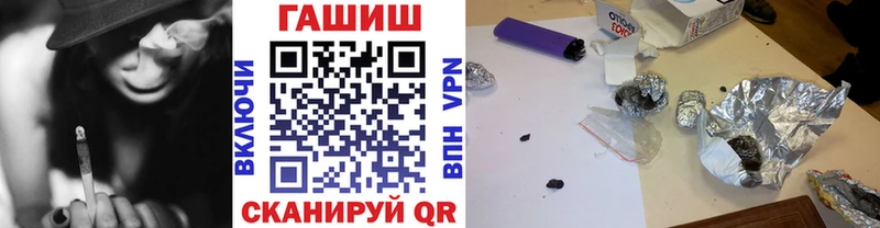 Гашиш хэш  Няндома 