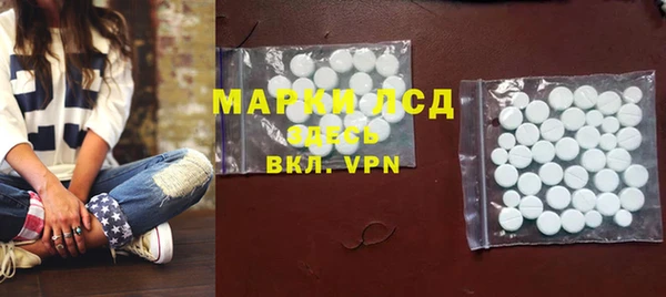 a pvp Арсеньев