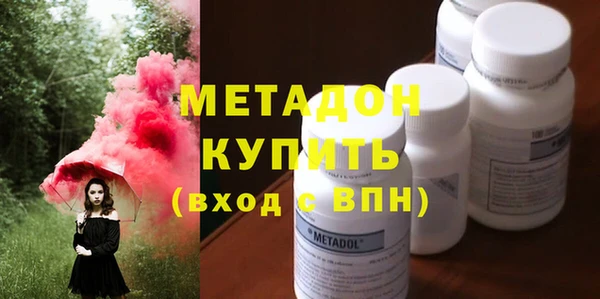 a pvp Арсеньев