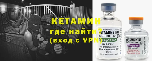 PSILOCYBIN Армянск