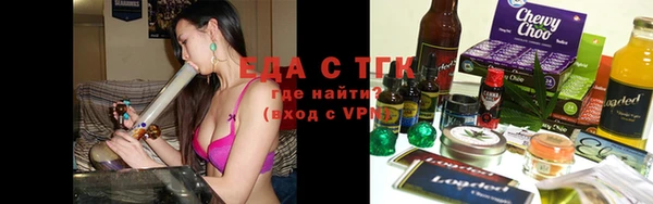 a pvp Арсеньев