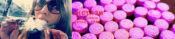 PSILOCYBIN Армянск
