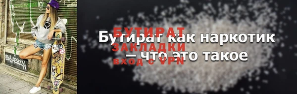 PSILOCYBIN Армянск
