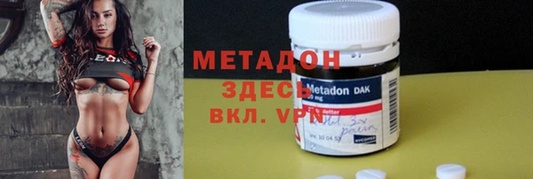 a pvp Арсеньев