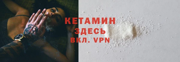 PSILOCYBIN Армянск