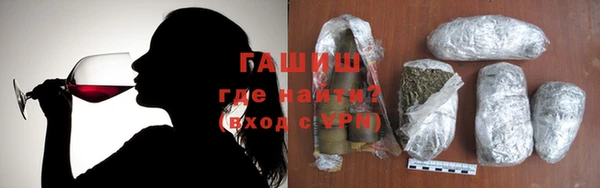 a pvp Арсеньев