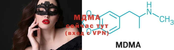 PSILOCYBIN Армянск