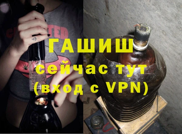 a pvp Арсеньев