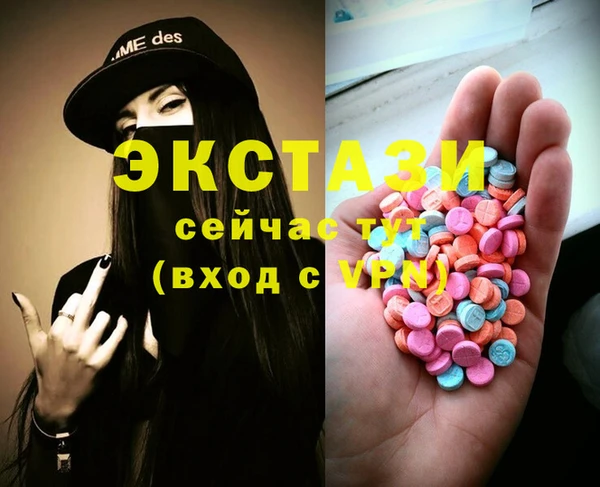 кокаин колумбия Нея