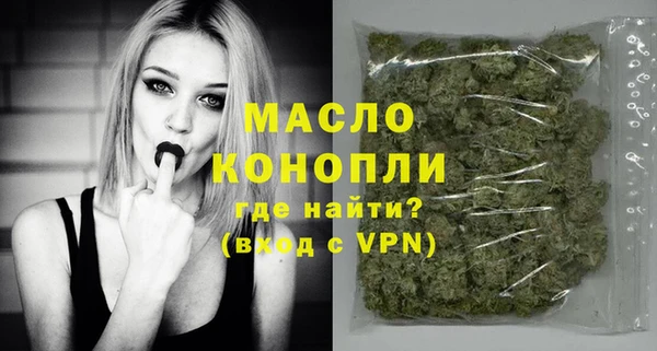 PSILOCYBIN Армянск