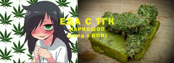 PSILOCYBIN Армянск