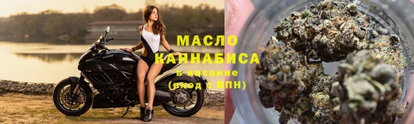 a pvp Арсеньев