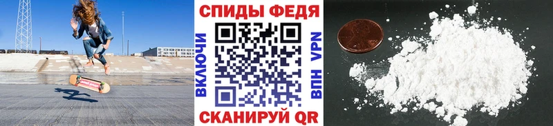 цена наркотик  Няндома  Первитин Methamphetamine 